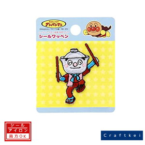 �y���b�y���z��_ �A���p���}���S�g �Ă�ǂ�܂� ANC008 �A�C�����ڒ� M��[1/10]