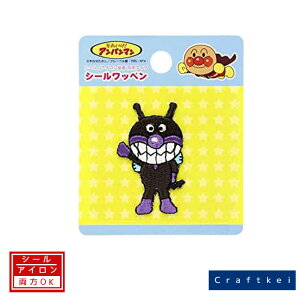 ybyz_ Ap}Sg ΂܂ ANC012 ACڒ M[1/10]