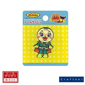 �y���b�y���z��_ �A���p���}���S�g �������p���i����� ANC014 �A�C�����ڒ� M��[1/10]