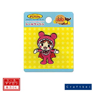 ybyz_ Ap}Sg ܂ ANC015 ACڒ M[1/10]