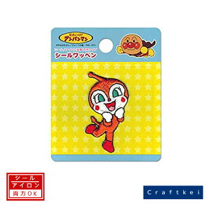 �y���b�y���z��_ �A���p���}���S�g �h�L������� ANC017 �A�C�����ڒ�