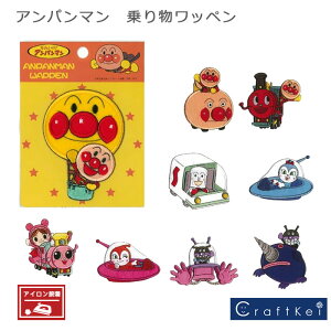 ybyzAp}蕨 by  w AbvP ANW