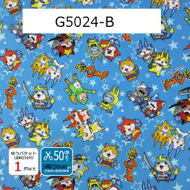 楽天市場 妖怪ウォッチ フェルトの通販