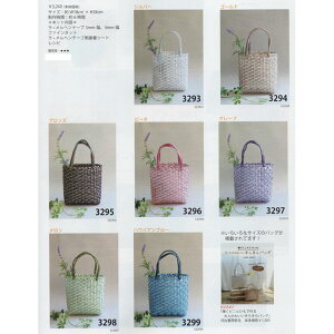 wA[g LLv`JSobOLbg R | H Lbg w w Z ċx݁pՁ@3297ԁiO[vjA3298ԁijA3299ԁinCAu[j