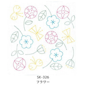 yhqLbgzw k`[t̉ԂӂLbg xIpX SҌ 