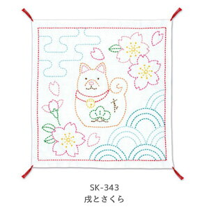 yhqLbgzw x̓ ԂӂLbg xIpX SҌ