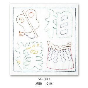 yhqLbgzw {mn ԂӂLbg xIpX SҌ