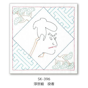 _11AM01:59܂ŌIʉi5OFF^yhqLbgzw {mn ԂӂLbg xIpX SҌ