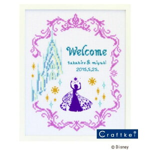 ディズニー 刺繍の人気商品 通販 価格比較 価格 Com