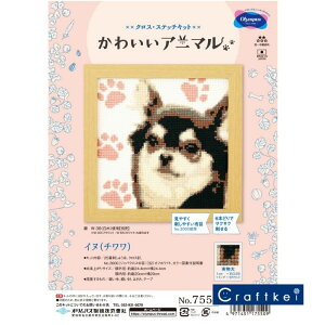 yLbgz킢Aj} mCki`jn 7550 IpX