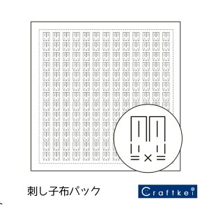 yzpbNzڎh̉Ԃӂ ETM hq ܂Ƃߔ 3g H-1090 IpX