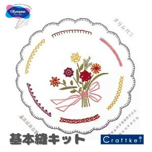 yLbgztXhJ {D 8^ IpX mM/15n