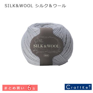 _11܂ŌIʉi3OFF^yю/6ʉizw SILK&WOOL VNE[ x IpX E[ VN w ܂Ƃߔ