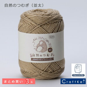 yю/3ʉizw R̂ނ -- x IpX E[ Rbg ܂Ƃߔ