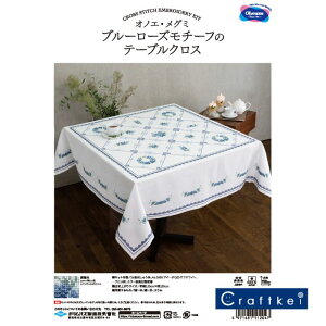 yhイLbgzw u[[Y`[t̃e[uNX x ImGO~s 1204 t IpX