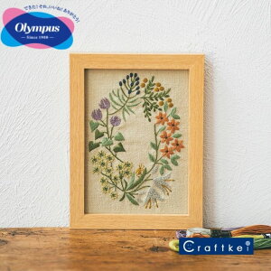 _11܂ŌIʉi5OFF^yhイLbgz}JxAXhイLbg@lG̃t[ ā 7538 IpX