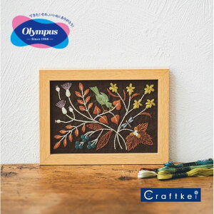 _11AM01:59܂ŌIʉi5OFF^yhイLbgz}JxAXhイLbg@lG̃t[ H 7539 IpX