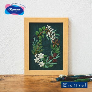 _11AM01:59܂ŌIʉi5OFF^yhイLbgz}JxAXhイLbg@lG̃t[ ~ 7540 IpX