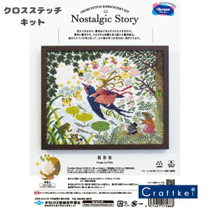 �y���L�b�g�z�w�e�w�P�xNostalgic Story�s7571�t�N���X�X�e�b�` �I�����p�X
