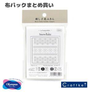 yzpbN/3gzwXm[t[Nip[O[jxhq̉ԂӂsH|13115t