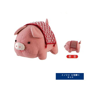 yxLbgzIpX 2019N îjẼu[񁥔p ݌Ɍ