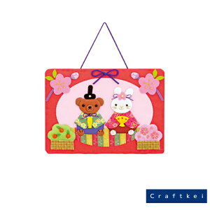 yLbgzIpX PA-732 yЂȂ܂ G Ղ