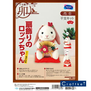 _11܂ŌIʉi5OFF^yLbgz̃bv PA-809 IpX |pbN 2023xLbg[e[