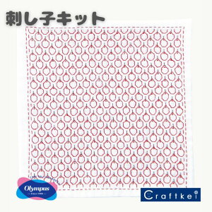 yLbgzڎh̉Ԃӂ  SK-357 SҌ IpX mM/2n