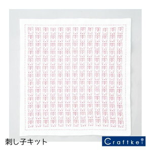 【キット★】一目刺しの花ふきん-ほんわか- ウサギ 刺し子 SK-403 オリムパス