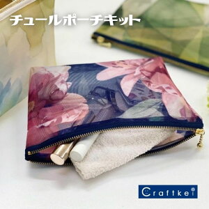 _11܂ŌIʉi5OFF^yLbgz]ʃ`[ō@|[` ԕ@sTT-1-TT-7t pi~ V[X[ t[