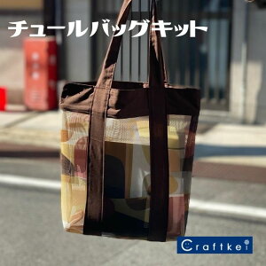 _11܂ŌIʉi5OFF^yLbgz]ʃ`[ō@obO ԕ@sTT-8-11t pi~ V[X[ t[