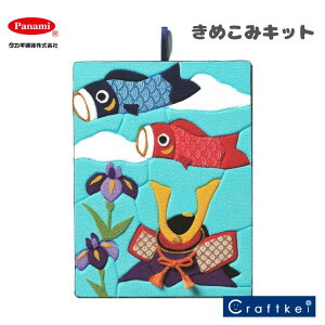 _11܂ŌIʉi5OFF^yLbgzG߂̂߂݃^yXg[ [߂̐ߋ iOj [TG-1] pi~ H nhCh