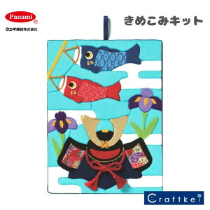 _11܂ŌIʉi5OFF^yLbgzG߂̂߂݃^yXg[ [߂̐ߋ iߋj [TG-2] pi~ H nhCh