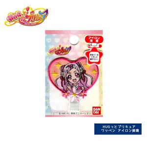 プリキュア アップリケの人気商品 通販 価格比較 価格 Com