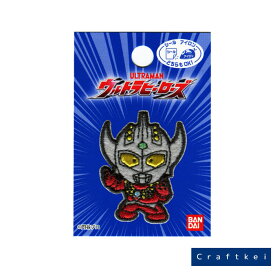 楽天市場 ウルトラマン タロウ 手芸 クラフト 生地 日用品雑貨 文房具 手芸 の通販