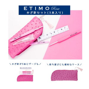 y҂ݐjz GeB[ tjZbg 3{ ҂ݐj Zbg tri 䂤pPΉ