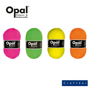 【毛糸/1玉価格】Opal Uni Neon 4ply オパールユニ ネオンカラーウール ポリアミド