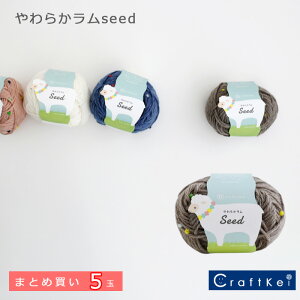 yю/5ʉiz炩 Seed ю c YOKOTA _}  AN E[