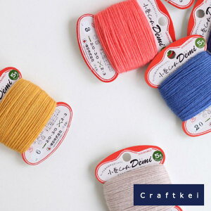 yю/3izCaff~ ю c YOKOTA _}  AN@page1/2