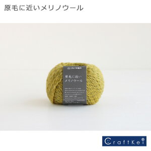 yю/5ʉizтɋ߂mE[ ю c YOKOTA _}  E[