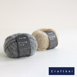 yю/5ʉizނ^ ю c YOKOTA _} ɑ AN