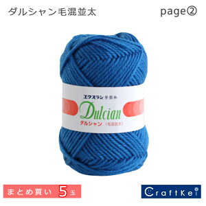 yю/5ʉiz_V э DARUMA c AN E[ F5ʂ܂Ƃߔ