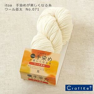 yю/1JZizw itoa ߂yȂ鎅 sE[t x n}iJ E[100