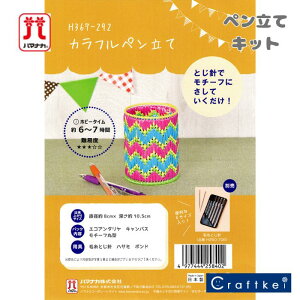 yp(p)izs q| Jty t|pbN ċx ǂ| n}iJ