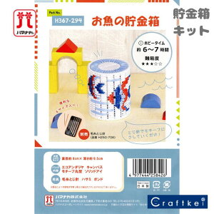 yp(p)izs q| ̒ t|pbN ċx ǂ| n}iJ