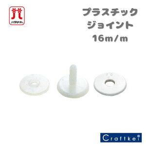 yށzw vX`bNWCg16mm x n}iJ [M/10] (T:1) ݂ ʂ