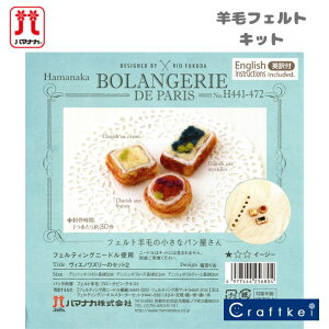 yp(p)izs tFgr ȃp BGmY[̃Zbg2 t|pbN Lbg n}iJ