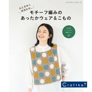 yiWzSƂ߂F킹B`[t҂݂̂EFA n}iJ ueBbNЁp