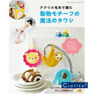 yiWz`[t̖@̃^V ueBbN n}iJp