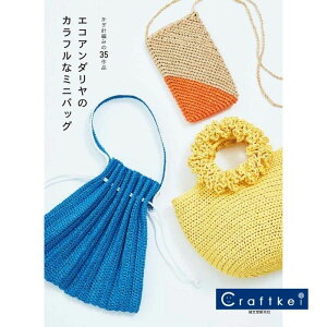 yiWzGRA_̃Jtȃ~jobO j҂݂35i n}iJ V